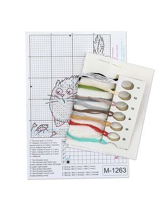 Осторожно, опасность!