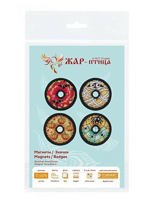 Хэллоуинские пончики. Значки. Магниты