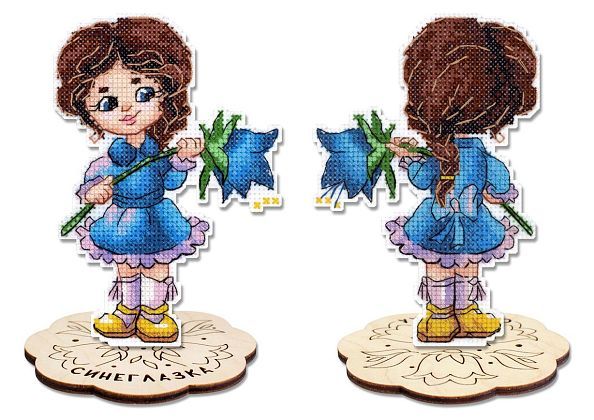 Синеглазка, с подставкой