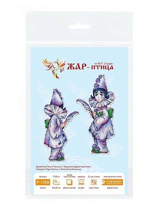 Пьеро