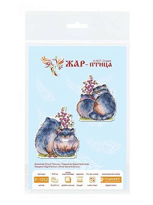 Сладкая парочка