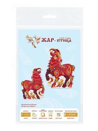 Огненная козочка