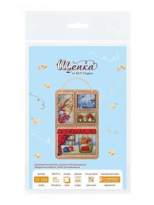 Осенний коллаж