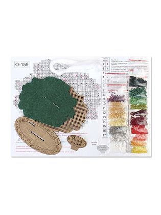 Примулы в кашпо