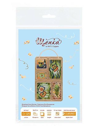 Летний коллаж