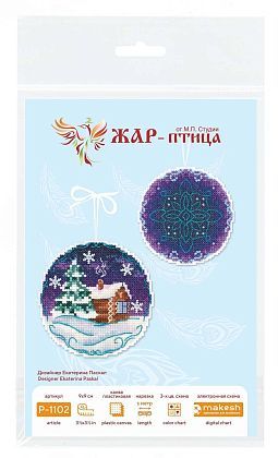 Тихий вечер