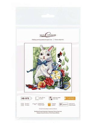 Время чудес