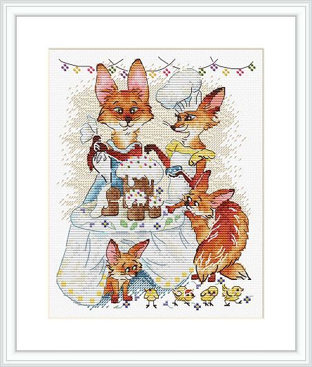 Праздничный обед