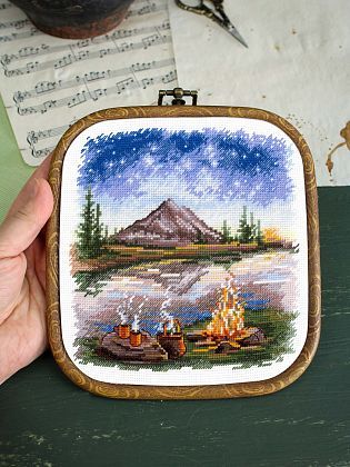 Под звёздным небом