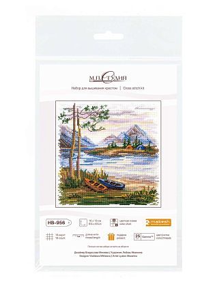 Ночлег на природе