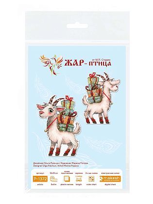 Пушистая коза