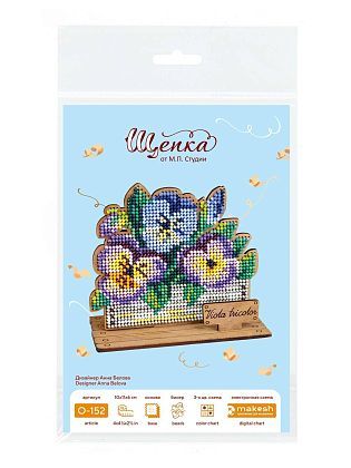 Анютины глазки в ящичке