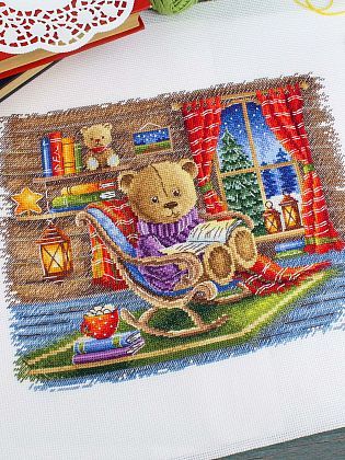 За любимой книгой