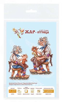 Папа Карло