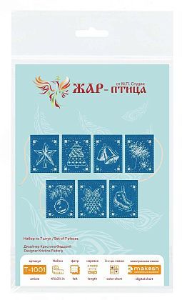 Гирлянда «Кружевное чудо» (7 флажков)