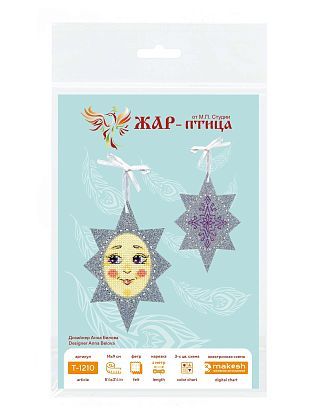 Лучистая звезда