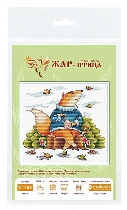 Осенний релакс