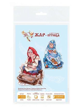 У разбитого корыта