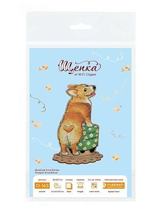 Корги и пуфик