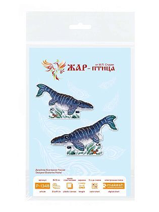 Динозавры. Мозазавр