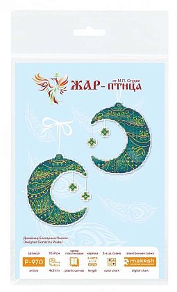 Сказочный месяц