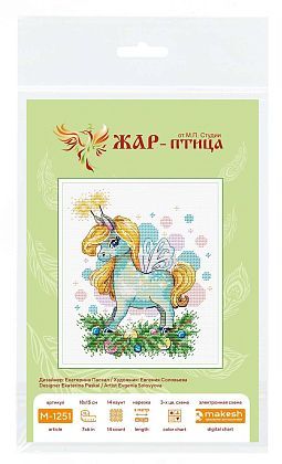Праздничная лошадка