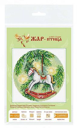 Новогодняя лошадка