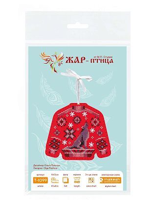 Свитер с волком