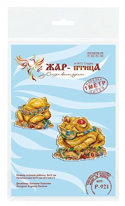 Денежная жаба