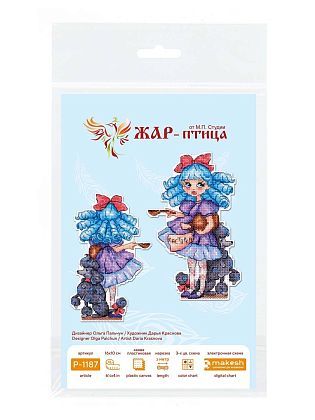 Мальвина