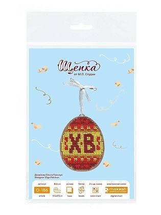 Красные узоры. Яйцо