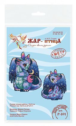 Лунный дракон