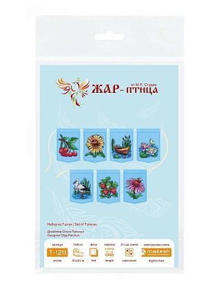Летняя гирлянда (7 флажков)
