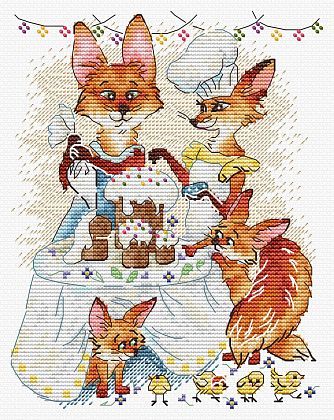 Праздничный обед