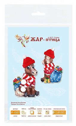 Конь в шапочке