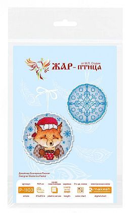 Новогоднее чаепитие