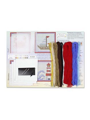 Море зовет. Набор из 4 шт.