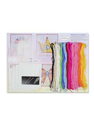 Набор принцессы. Набор из 4 шт.