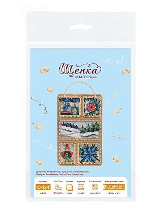 Зимний коллаж