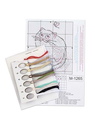 Что-то задумал