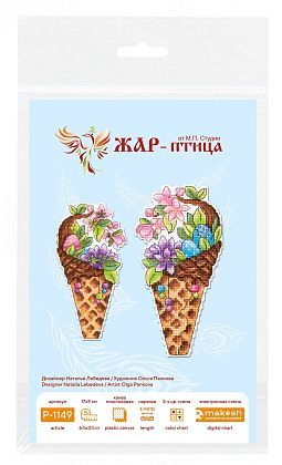 Вкус весны