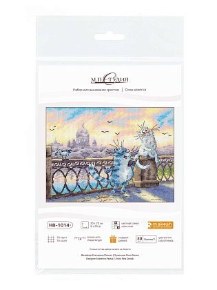 На берегу Невы