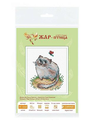 Что-то задумал