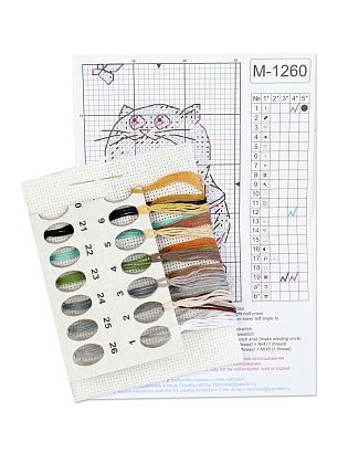 Под пристальным взглядом