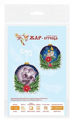 Новогодний шар с енотиком