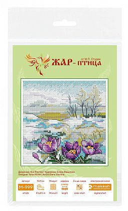 Первые цветы