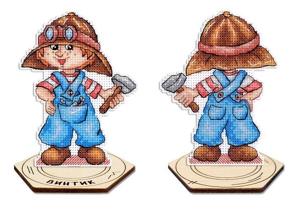 Винтик, с подставкой