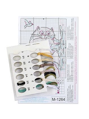 Пушистый натуралист