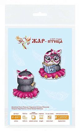 Модница