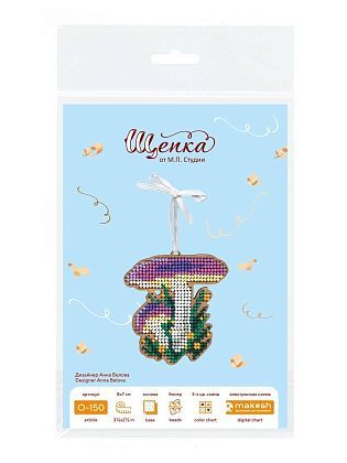 Ёлочная игрушка. Сыроежка